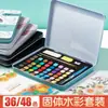 Set de caja de hierro de pigmento de acuarela sólida transfronterizo de 36 colores, pigmento sólido concentrado soluble en agua para viñeteado, 48 colores venta al por mayor de fábrica