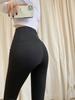 Leggings de Pele de Tubarão para Roupas Externas Femininas Primavera e Outono Justos de Cintura Alta Afina a Barriga Levanta o Bumbum Como uma Nuvem Novos Calças de Yoga Barbie para Mulheres