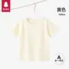 PromoçãoMacacão Bebê Recém-Nascido 100% Algodão Puro Unissex Roupas de Bebê Estilo Verão Fino Macacão Curto