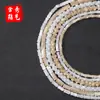 Conchas de Herradura Naturales Bambú Cuentas Sueltas Accesorios Semi-Terminados Hechos a Mano DIY Accesorios para Collares Pulseras Joyería En Stock