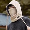 Chapéu Lei Feng Quente de Inverno para Homens, à Prova de Vento com Aquecedor de Pescoço e Máscara Facial Integrados de Lã Grossa, Touca de Ciclismo à Prova de Vento para Mulheres