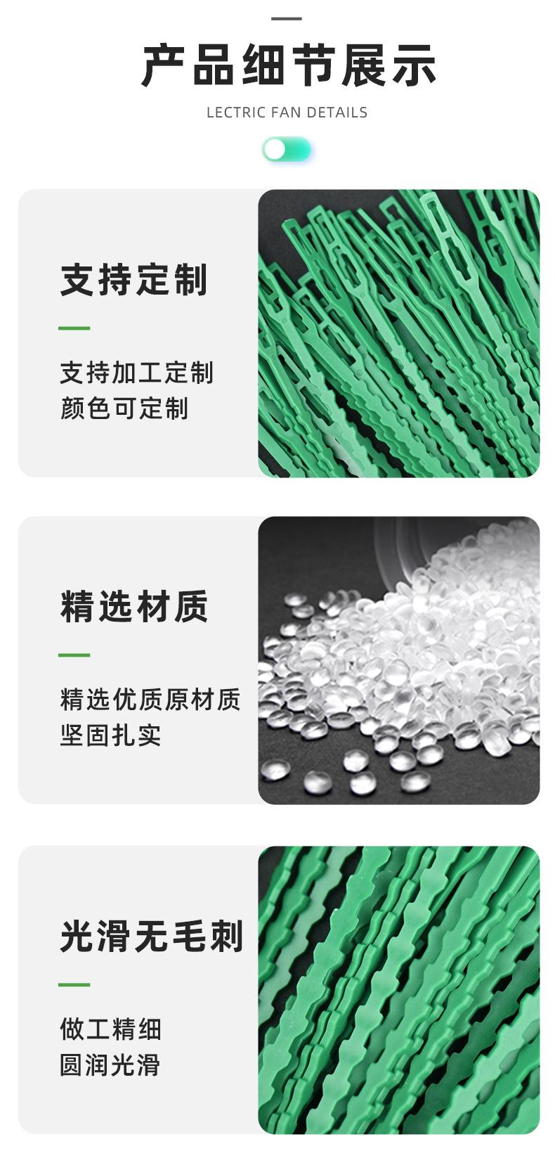 详情_05.jpg
