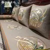 Cojines de Sofá de Secuoya Estilo Chino Nuevos Cuidadosamente Seleccionados con Bordado, Fundas para Cojines de Sofá de Muebles de Madera Maciza, Juego de Cinco Piezas para Cojines de Cama Luohan