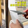 Cinta Selladora para Burletes de Ventana PE Nueva Cinta Autoadhesiva a Prueba de Viento para Ventanas Tira Selladora de Bordes Impermeable Sellado Anti-Fugas y Anti-Frío