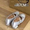 Sapatos de Salto Baixo Estilo Francês com Laço para Aumentar a Altura, Sapatos Mary Jane Suaves para Mulheres, Novos Sapatos de Ballet Elegantes 2026