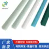 Fita de proteção de borda de PVC Tira de proteção de canto de parede Proteção de canto de parede Sem perfuração Anticolisão Decoração de borda de azulejo cerâmico Linha de canto da sala de estar