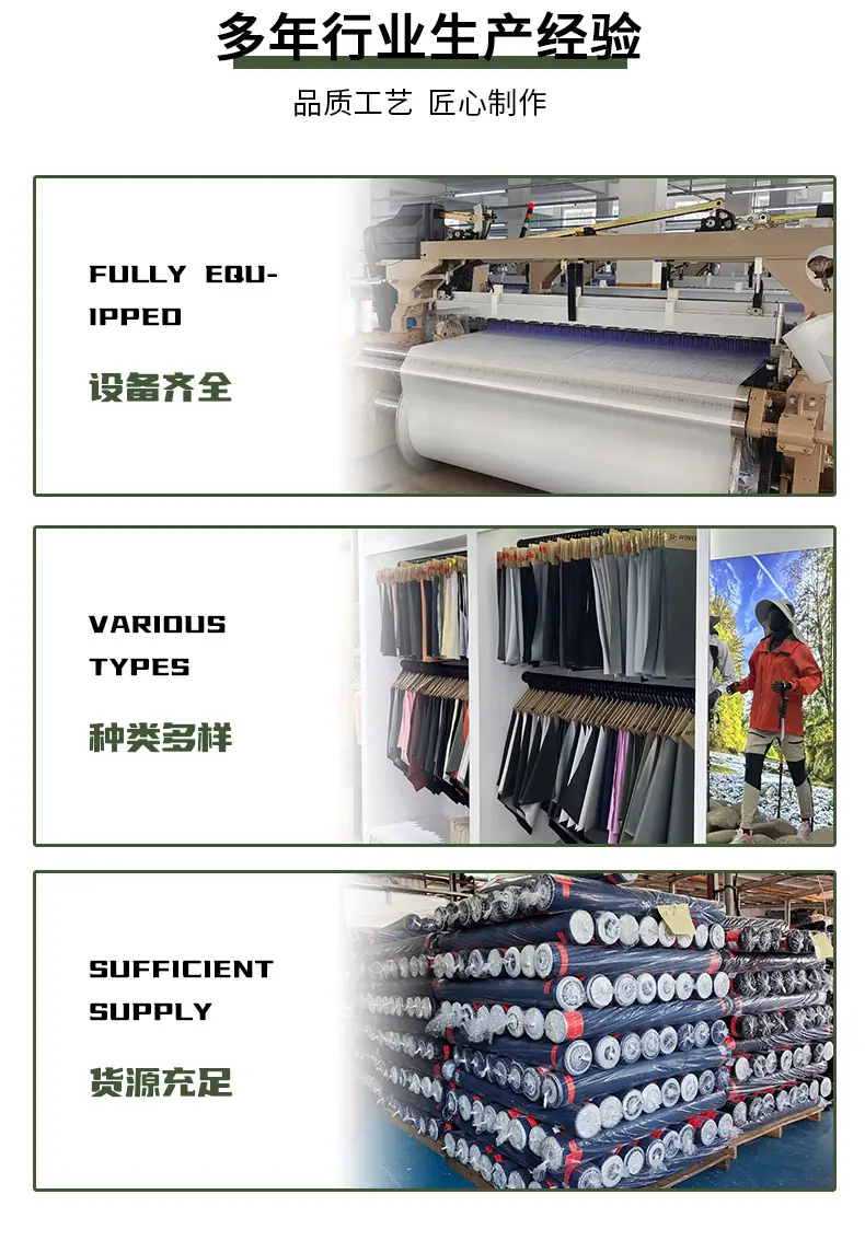 高弹tpu2_15.png