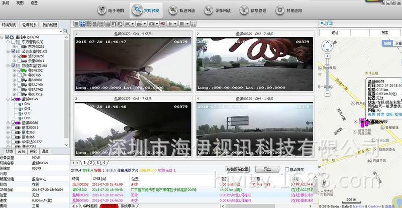 图片20151019115147