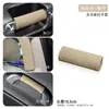 Venta Directa Cubiertas para Manijas de Techo de Coche, Estilo Dibujos Animados, Adecuadas para Todas las Estaciones, Resistentes al Desgaste, Resistentes a la Suciedad, Absorbentes de Sudor, Anti-Descamación, No se Desvanecen, Cubiertas para Pasamanos