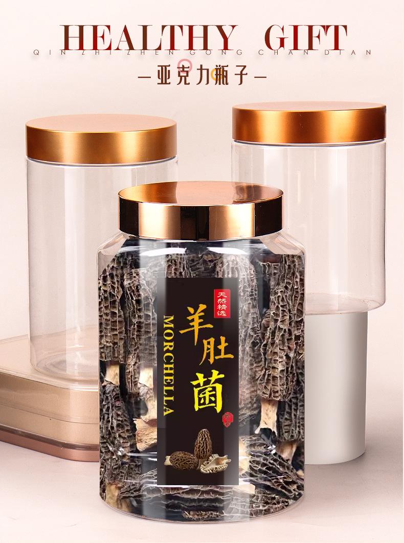 详情_01.jpg