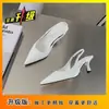Sandalias de Tacón Medio Stiletto de Punta Versátiles Nuevas Primavera 2026 con Espalda Abierta y Punta Cerrada, Zapatos de Tacón Alto Individuales, Estilo Coreano