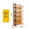 Estantería de exhibición de cuatro columnas para supermercado, nuevo diseño de transferencia de veta de madera, adecuada para tiendas de conveniencia, librerías, papelerías, y para exhibir botanas y juguetes