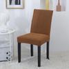 Funda de Silla a Cuadros de Felpa Engrosada de Una Pieza Elástica para Silla de Comedor de Hotel Restaurante Funda de Taburete Resistente a Manchas