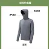 Ropa con Capucha para Protección Solar para Mujer, Chaqueta Transpirable y Fresca con Protección Solar para Ciclismo para Hombre, Abrigo de Verano para Deportes al Aire Libre con Protección Solar