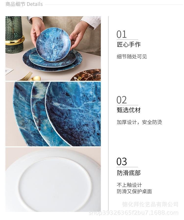 详情页2_15