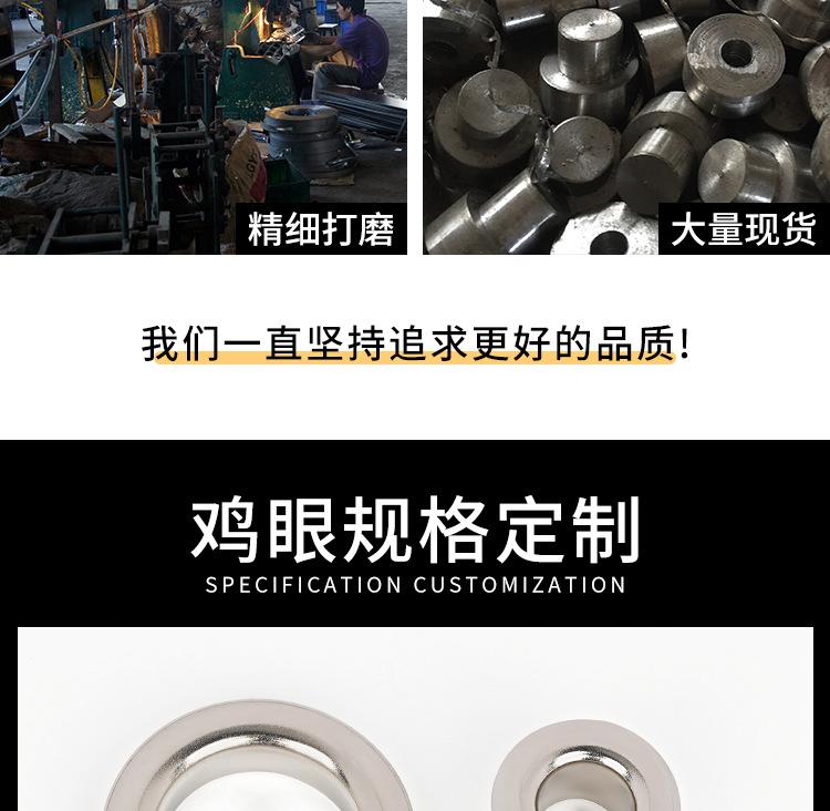 高脚详情_04.jpg