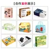 Cajas de Regalo de Cartón Corrugado Hechas a Medida, Cajas de Empaque de Alta Gama, Cajas Portátiles Vacías Hechas a Medida para Especialidades Locales, Cajas de Regalo para Frutas y Cajas de Color Personalizadas