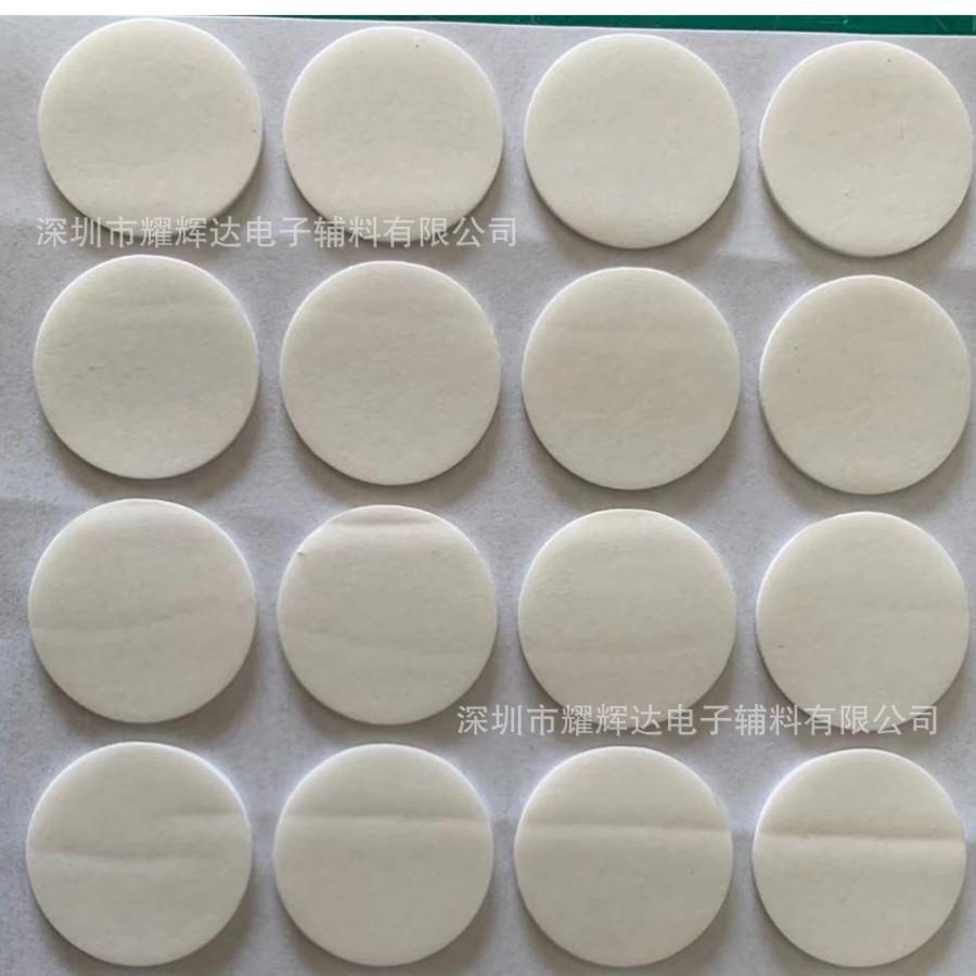 微信图片_20201213155750_副本