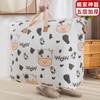Colcha de Jardim de Infância Bolsa de Colcha Bolsa de Viagem de Negócios Bolsa de Bagagem Mochila de Desenho Animado Bolsa de Armazenamento Capacidade Extra Grande Bolsa de Embalagem para Mudança