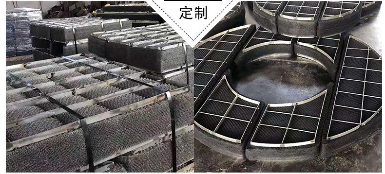 详情-恢复的_01_03