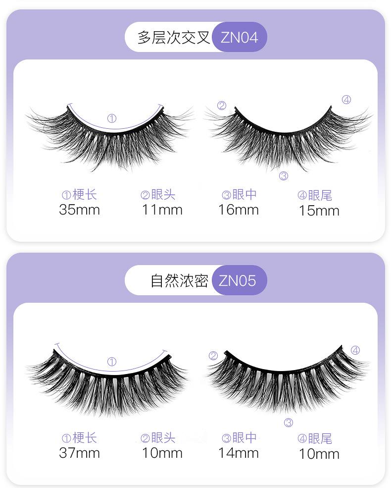 详情页_08.jpg