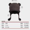 24 anos outono e inverno novo chapéu de lã engraçado bonito urso orelha de pelúcia cap quente frio malha cap mulheres