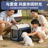 Transportadora para Mascotas de Coche Tamaño Grande Gato Salida Primavera Verano Cama de Coche Universal Cuatro Estaciones Caja de Maternidad para Gatos Jaula para Perros Caja Portátil para Salidas