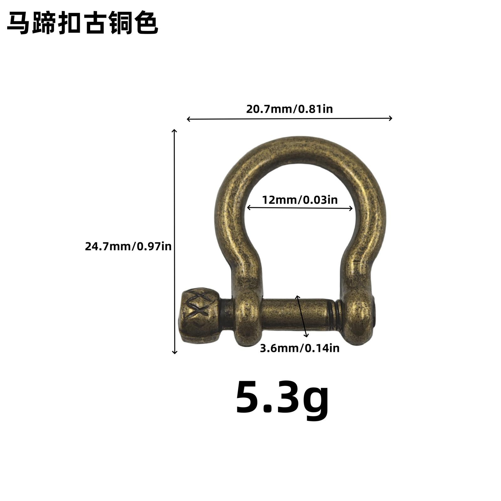 锌合金马蹄环卸扣