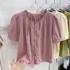 Camisa de Botones de Color Francés para Mujer Top Suave de Algodón y Lino Nuevo Estilo Verano 2024 Chic Simple Holgada Camisa de Manga Corta