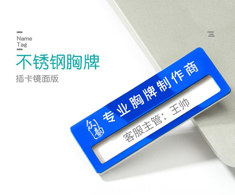 详情页_01.jpg
