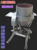 Separador automático comercial grande de pulpa y residuo de almidón de camote, trituradora de patatas, máquina de molienda de alta potencia para raíz de loto y yuca