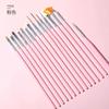 Set Completo de 15 Bolígrafos Pintados para Manicura, Bolígrafo de Línea de Arrastre, Bolígrafo con Forma de Abanico, Bolígrafo de Fototerapia de Cabeza Plana, Bolígrafo de Pintura de Línea de Arrastre Degradada