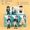 Envío Gratis para Clientes Nuevos: Serie de Temporada de Lluvias Figuras de Caja Sorpresa Demon Slayer - Tanjiro, Inosuke Modelos de Juguete, Coleccionables de Moda
