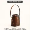 Cesta de arreglo floral tejida en bambú retro de mano cesta de flores rociadas adorno Zen recipiente chino para arreglo floral Ikebana tubo de bambú