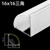 Luz Lineal LED Ranura de Aluminio Lámpara Empotrada en Techo Ranura Negra Forma de U Abierta Ranura para Tarjeta de Aleación de Aluminio Barra de Lámpara Tira Lineal
