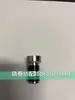 Rifa Bandera Roja Estrella ZAX9100 Telar de Chorro de Aire Piezas Modelo 9100 Válvula Solenoide Válvula Solenoide Universal Zhongfang