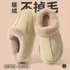 Chinelos de algodão felpudo para mulheres, novo modelo outono e inverno 2026, sapatos fechados de algodão quentes antiderrapantes para casa, para mulheres grávidas