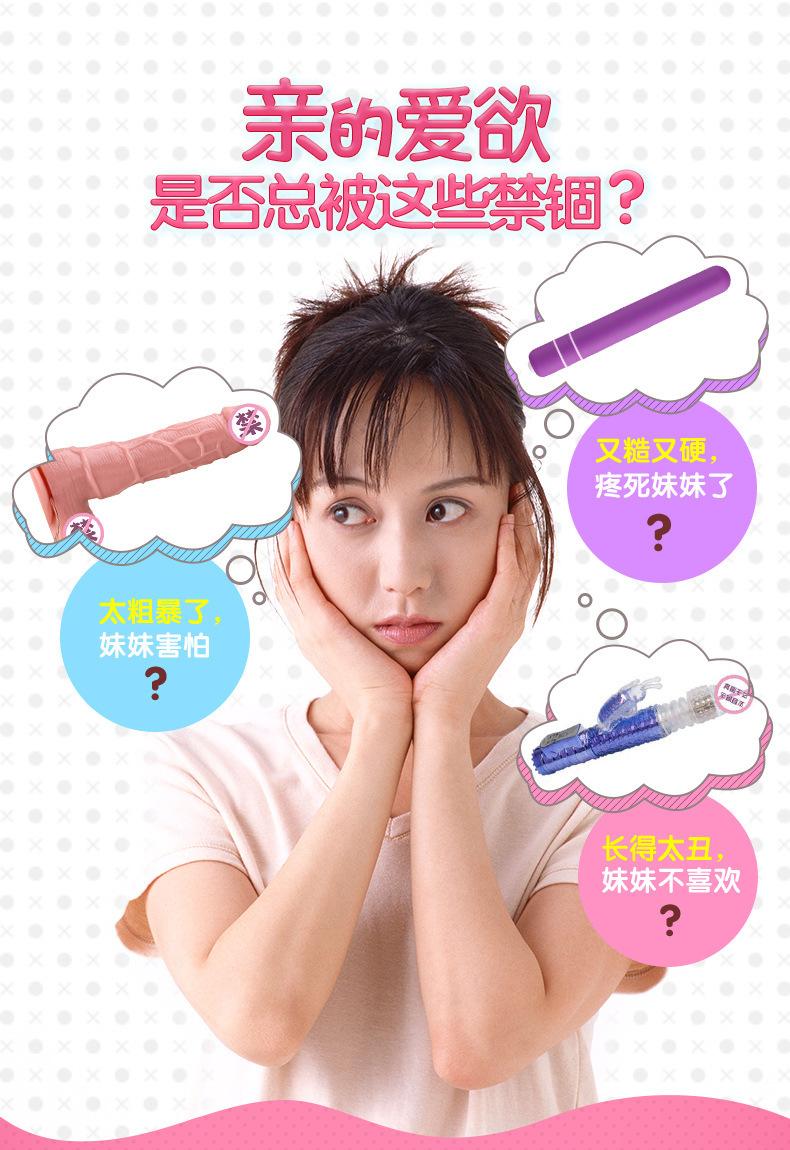 色色兔790_05.jpg