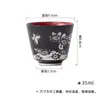 Taza de Té de Cerámica con Patrón Plateado Esmaltado Negro Juego de Té Kung Fu para Uso Doméstico Taza de Té Pequeña Mariposa Amor Flor Taza Individual para Beber Té