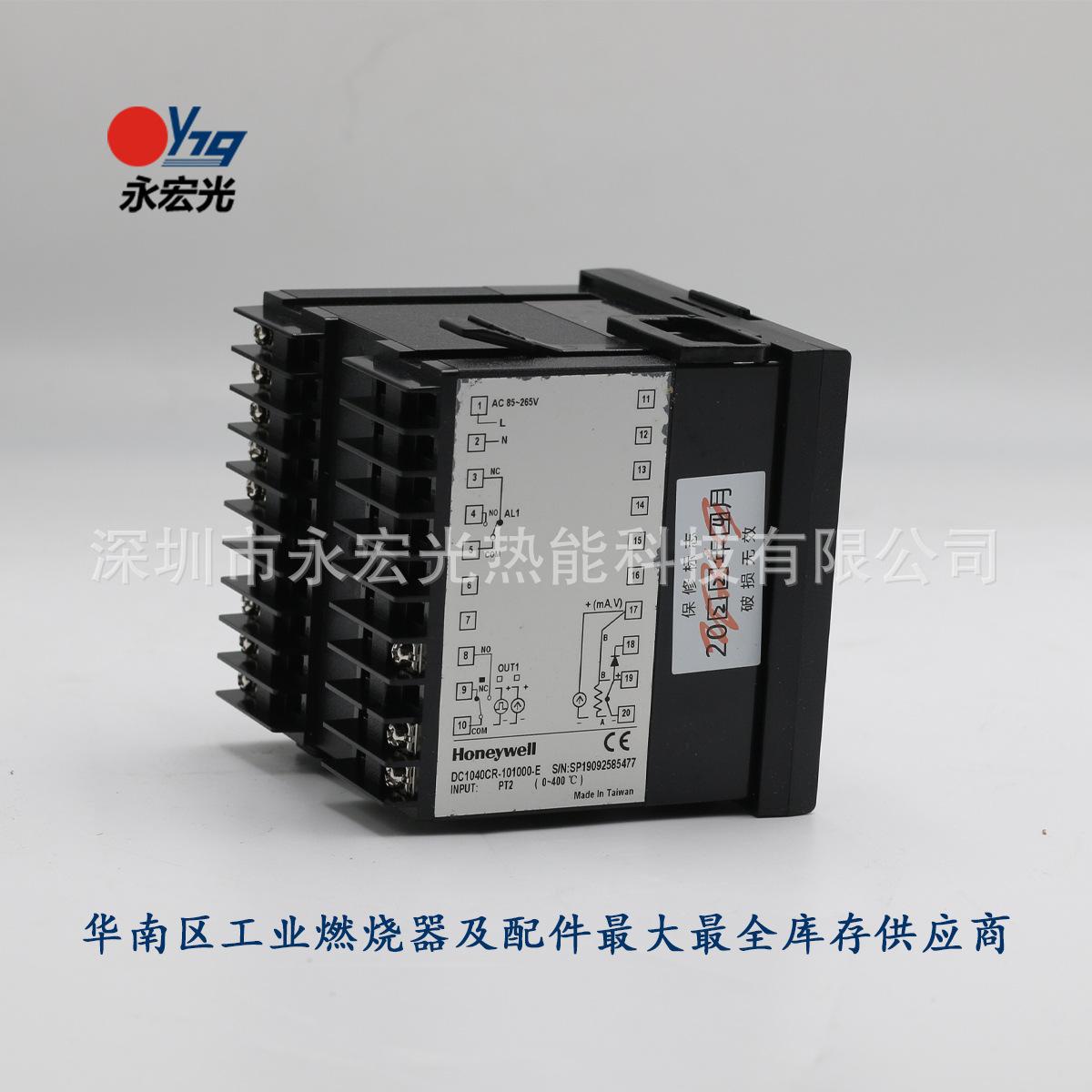 DC1040CR-101000-E 3.jpg