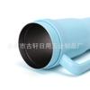 Taza de Coche Gigante con Asa Transfronteriza Acero Inoxidable 304 Vaso Aislado al Vacío Color Sólido Simple Vaso para Hielo Venta al por Mayor
