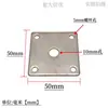 Armário de Exposição com Prateleira de Aço Inoxidável Placa de Base Quadrada com Flange de 4 Furos, Placa de Fixação de Corrimão de Coluna, Base de Placa de Suporte