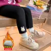 Leggings de forro polar estilo coreano para niñas con orejas de pompón, nueva colección otoño/invierno 2026, pantalones largos de moda para niñas pequeñas