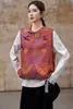 2026 Nueva Ropa Femenina Estilo Chino Brocado Song Jacquard Chaleco Versátil Chaleco de Año Nuevo Song Brocado en Stock