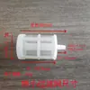 Filtro de Entrada de Água para Máquina de Limpeza Aço Inoxidável 304 Malha 60 Acessórios para Máquina de Lavagem de Carros de Alta Pressão Filtro de Sucção de Água