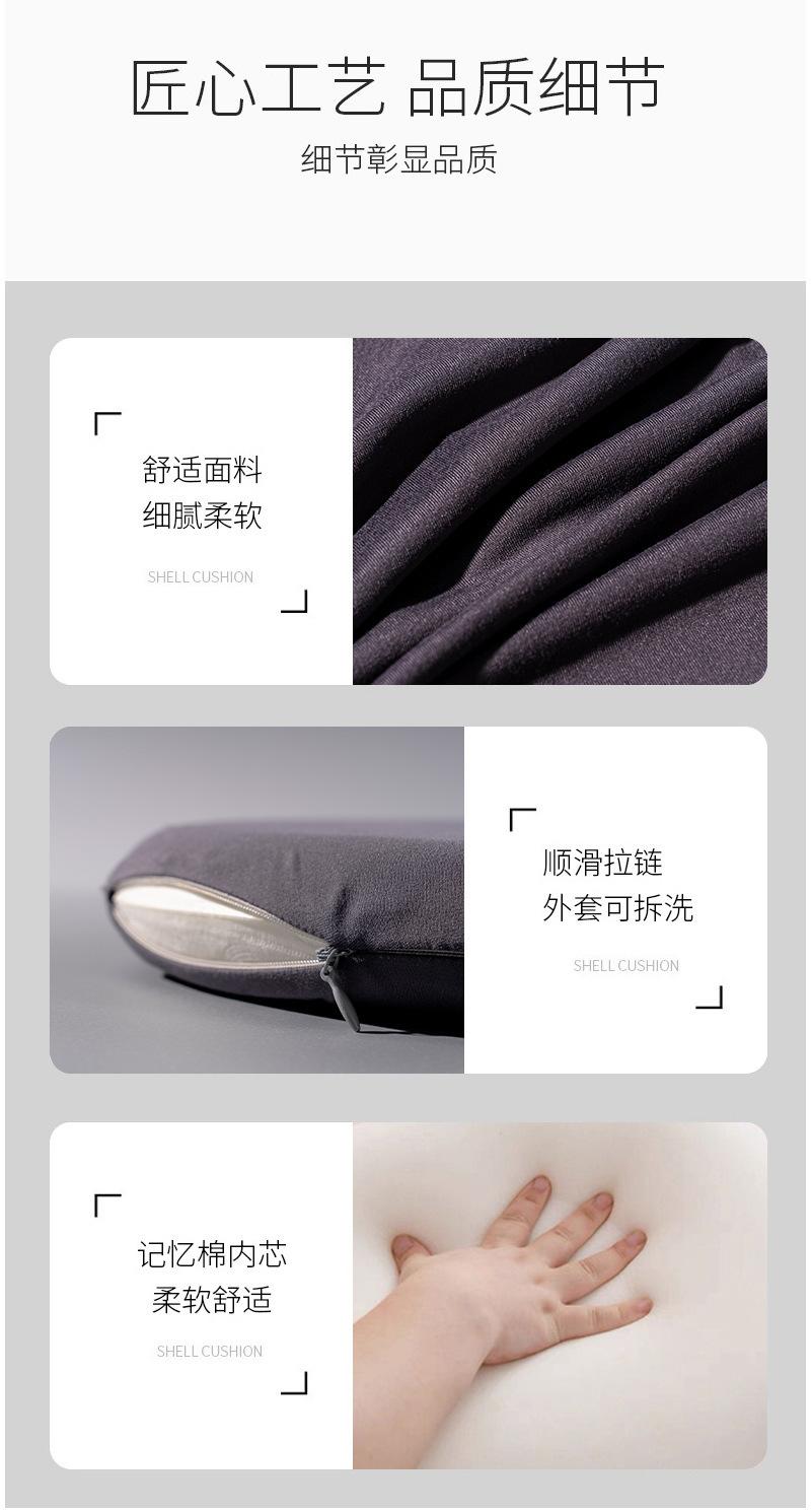 详情_08.jpg