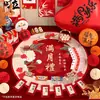 Decoración de Luna Llena Accesorios para Fotos Suministros para Ceremonia de los Cien Días del Bebé Sobre Rojo para Bebé en Casa Alfombra para Banquete de los Cien Días
