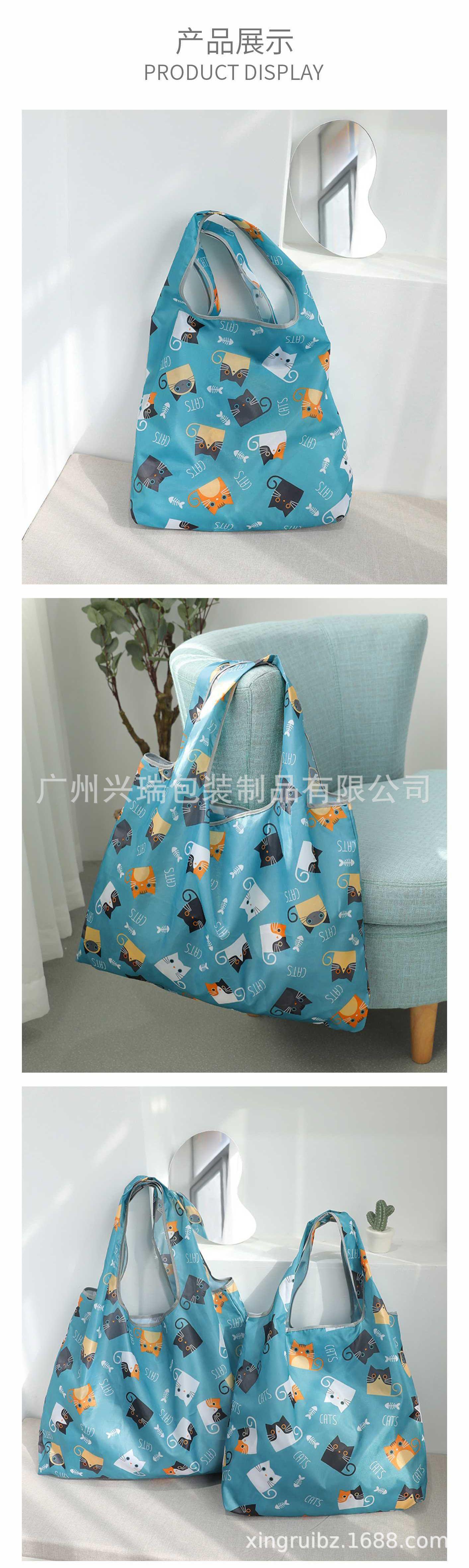便携可折叠购物袋_05.jpg
