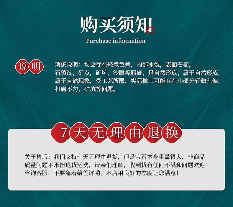 内页_24