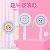 Educación temprana para niños Iluminación Instrumentos musicales Aplausos Padres y niños Aplausos Anillos de fútbol Interesante para empujar Pequeños regalos Interactivos